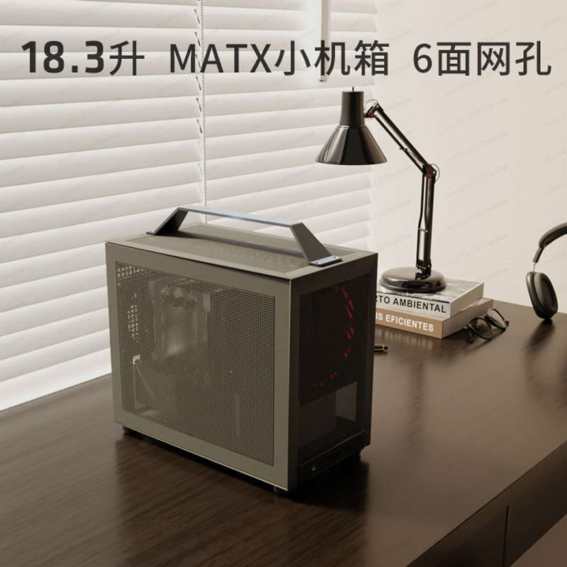 Mini Itx Case With Handle Portable - Chassis Portatile M200 – Case Mini