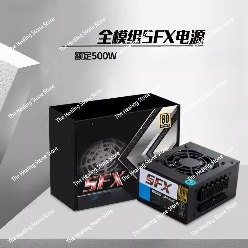 Sfx Power Supply 750W Gold - Alimentatore modulare SFX PSU 80 Plus
