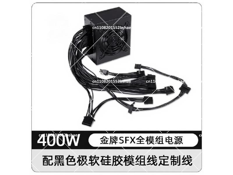 Sfx Power Supply 750W Gold - Alimentatore SFX 80 Plus Gold 500W