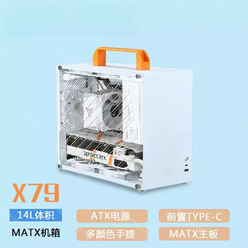 Mini Itx Case Water Cooling Support - Case per Mini Computer X79 Bianco