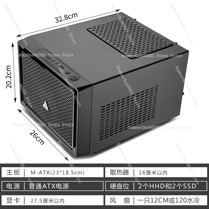 Custodia per computer N1 Mini  - Mini Itx Case Water Cooling Support recensione e prezzo