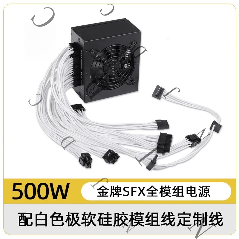 Alimentatore SFX a Formato Rid - Sfx Power Supply 750W Gold recensione e prezzo