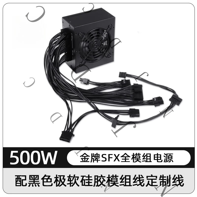 Alimentatore SFX a Formato Rid - Sfx Power Supply 750W Gold recensione e prezzo