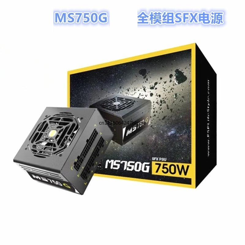 Alimentatore SFX modulare comp - Sfx Power Supply 750W Gold recensione e prezzo