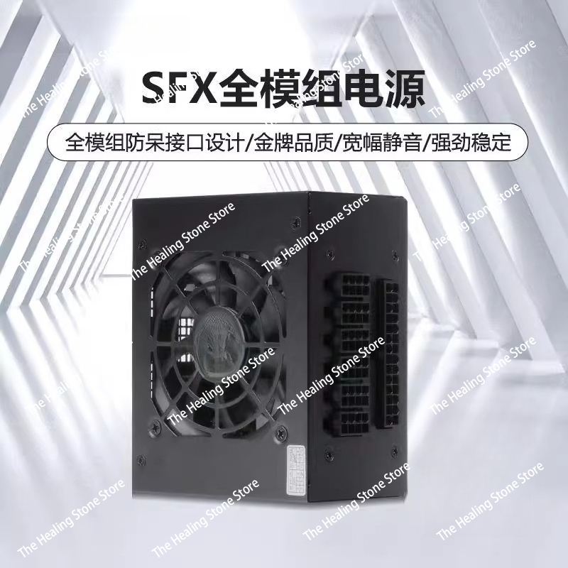 Alimentatore modulare SFX PSU  - Sfx Power Supply 750W Gold recensione e prezzo