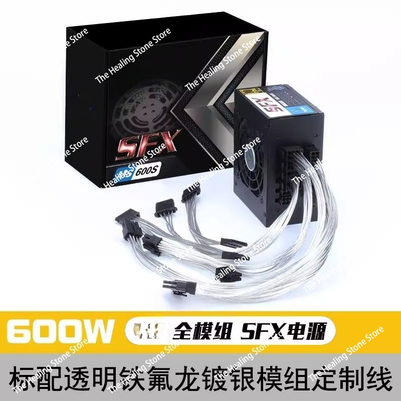 Alimentatore modulare SFX PSU  - Sfx Power Supply 750W Gold recensione e prezzo