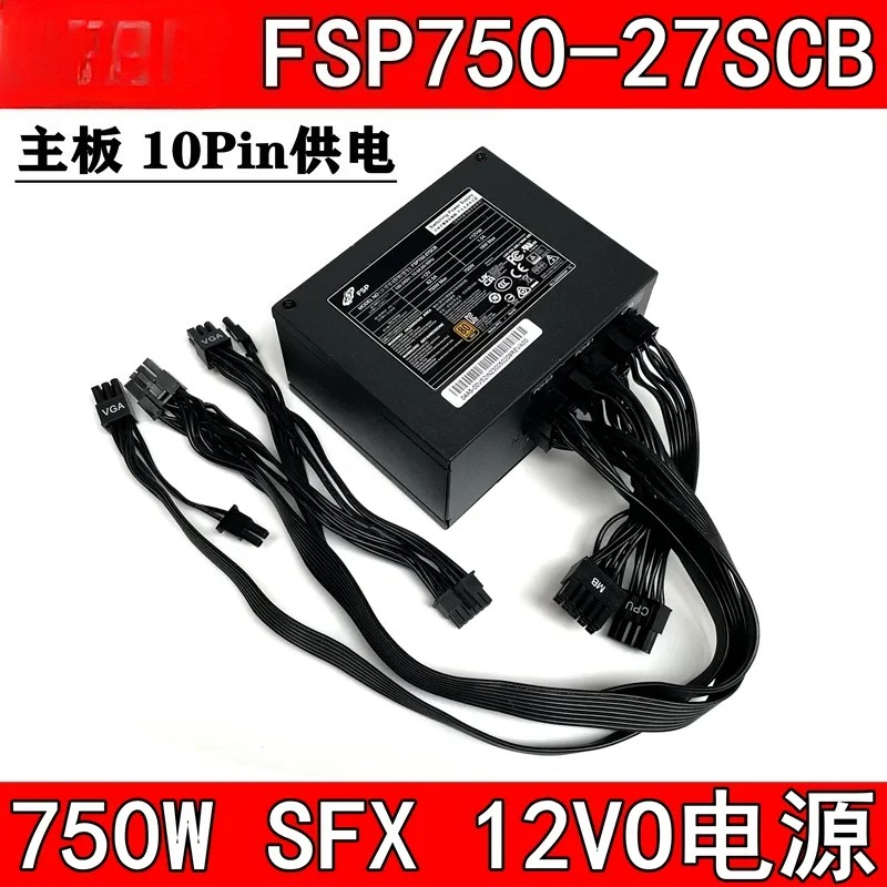 FSP750-27SCB Alimentatore SFX  - Sfx Power Supply 750W Gold recensione e prezzo