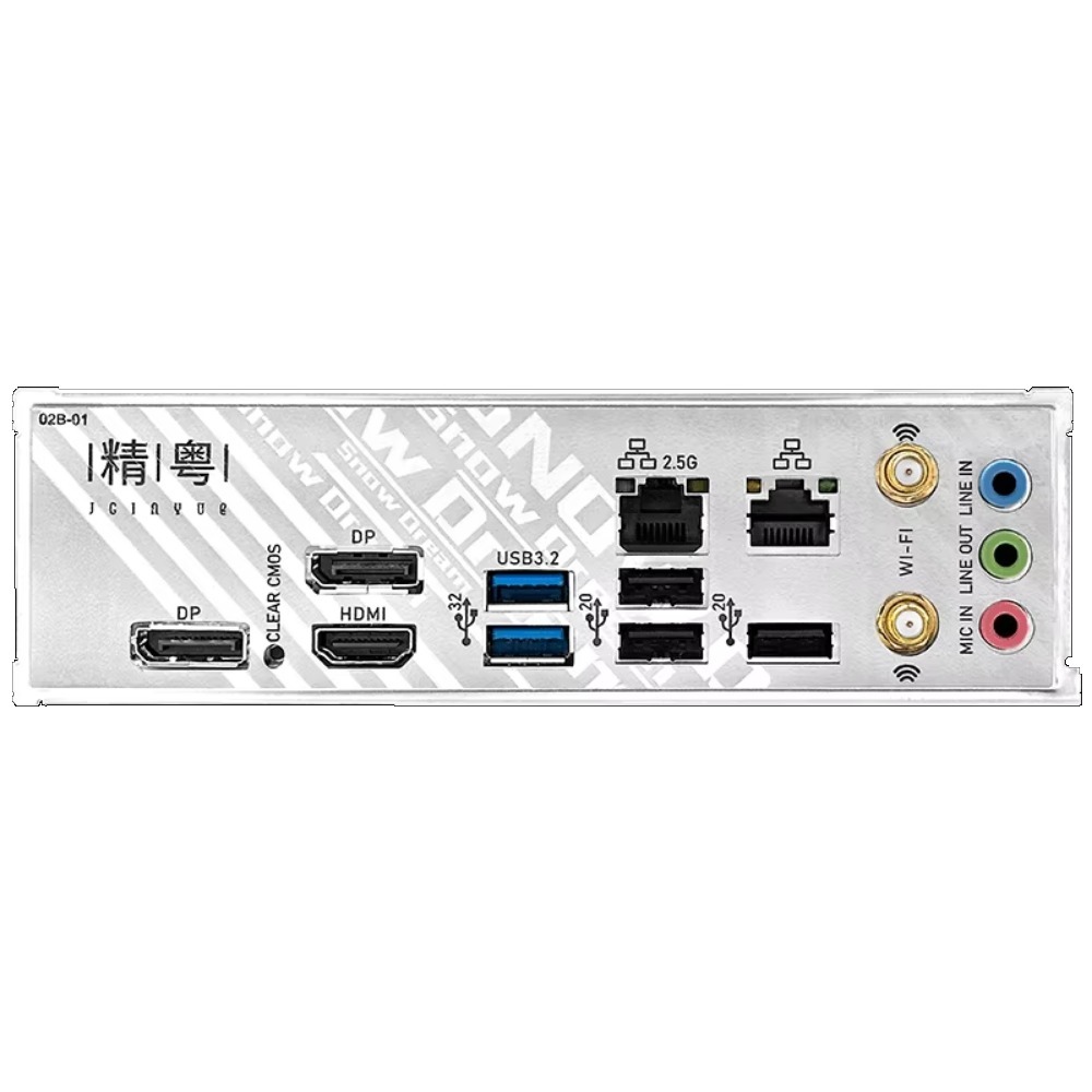 JGINYUE B760i-Snow Dream Sched - Itx Motherboard B760I Ddr5 recensione e prezzo