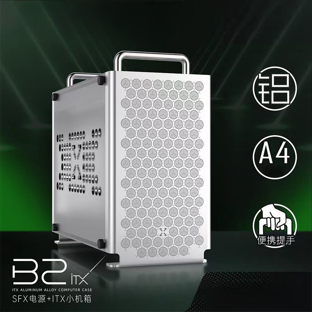 B2 Custodia piccola portatile  - Mini Itx Case With Handle Portable recensione e prezzo