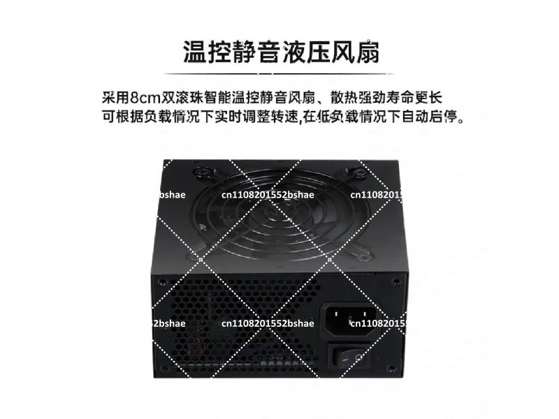 Alimentatore SFX 80 Plus Gold  - Sfx Power Supply 750W Gold recensione e prezzo