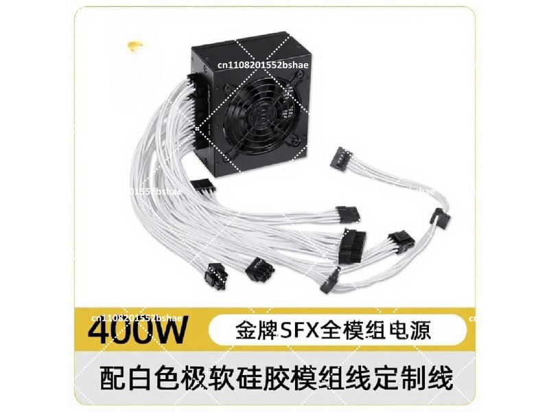 Alimentatore SFX 80 Plus Gold  - Sfx Power Supply 750W Gold recensione e prezzo