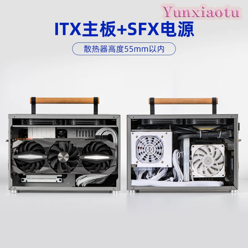 P26 Case Mini ITX A4 Portatile - Mini Itx Case With Handle Portable recensione e prezzo