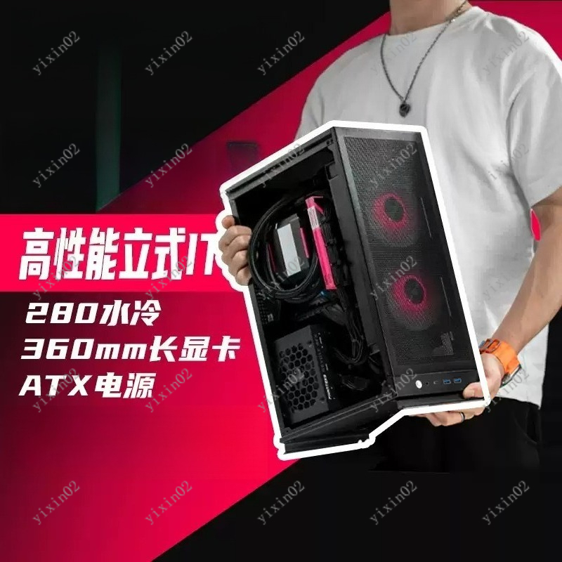 Case per Computer Desktop ITX  - Mini Itx Case Water Cooling Support recensione e prezzo