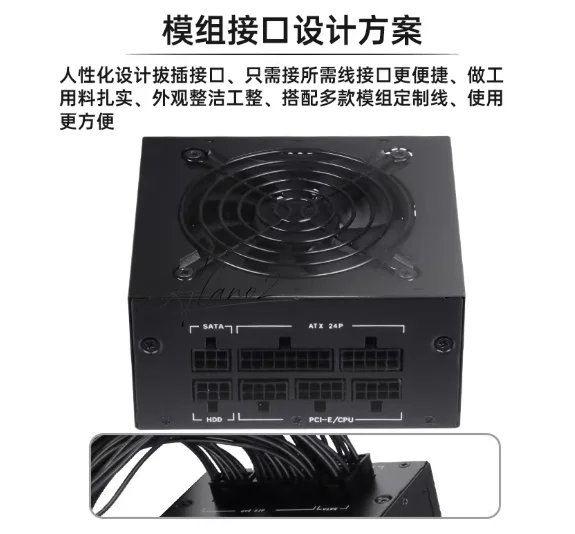 Alimentatore Modulare SFX a Fo - Sfx Power Supply 750W Gold recensione e prezzo
