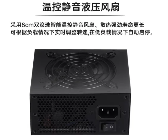 Alimentatore Modulare SFX a Fo - Sfx Power Supply 750W Gold recensione e prezzo