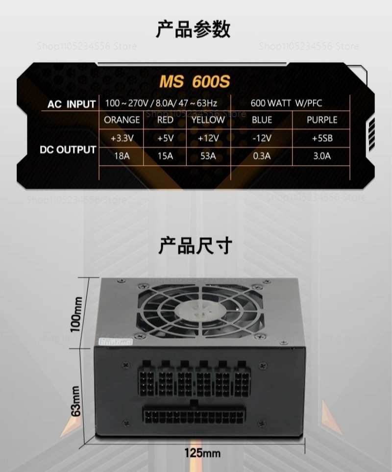 Alimentatore modulare SFX PSU  - Sfx Power Supply 750W Gold recensione e prezzo