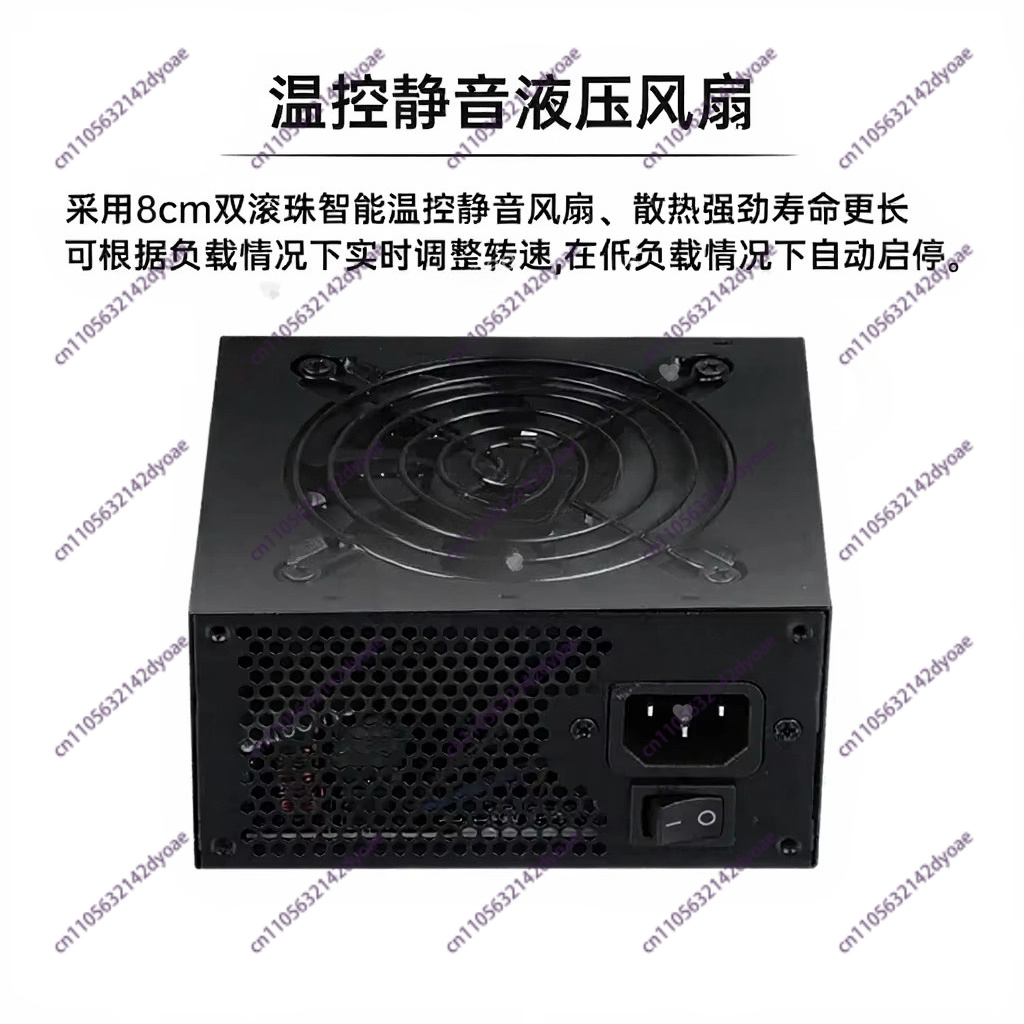 Alimentatore Modulare SFX a Fo - Sfx Power Supply 750W Gold recensione e prezzo