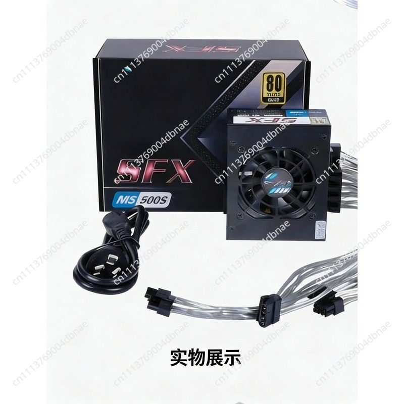 Alimentatore Modulare SFX 80 P - Sfx Power Supply 750W Gold recensione e prezzo
