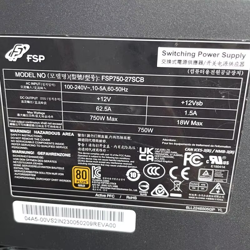 FSP750-27SCB Alimentatore Modu - Sfx Power Supply 750W Gold recensione e prezzo