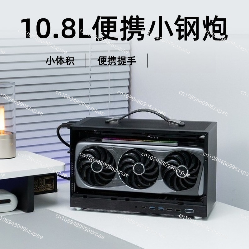 Case per PC Mini ITX con manig - Mini Itx Case With Handle Portable recensione e prezzo