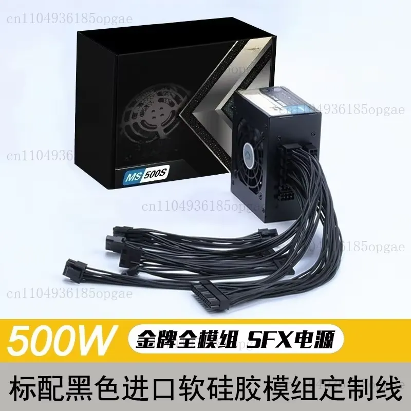 Alimentatore Modulare SFX 80 P - Sfx Power Supply 750W Gold recensione e prezzo