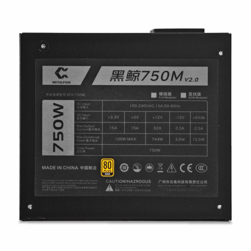 Alimentatore METALFISH SFX 750 - Sfx Power Supply 750W Gold recensione e prezzo